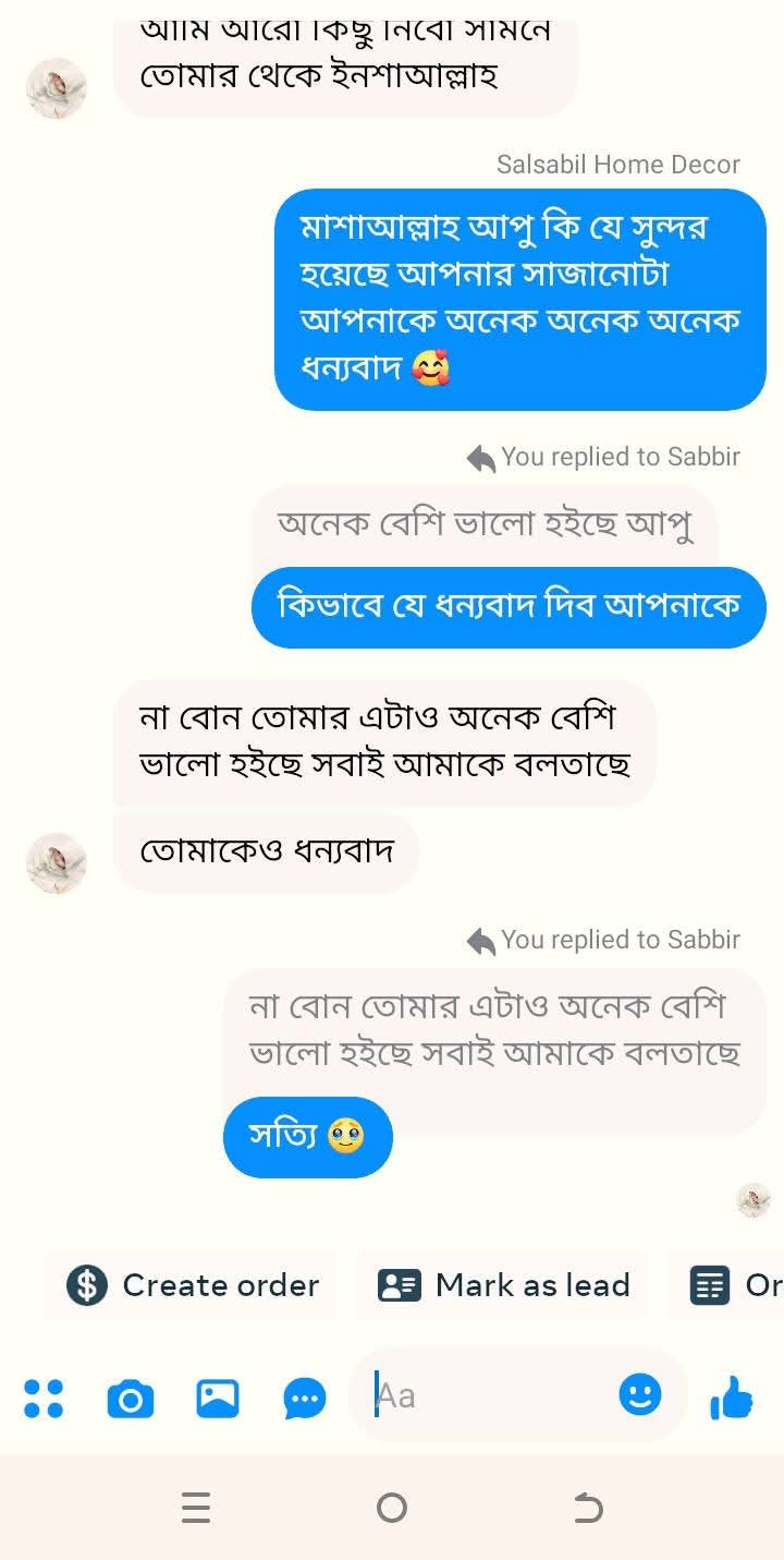 WhatsApp Image 2025-12-08 at 5.43.30 PM