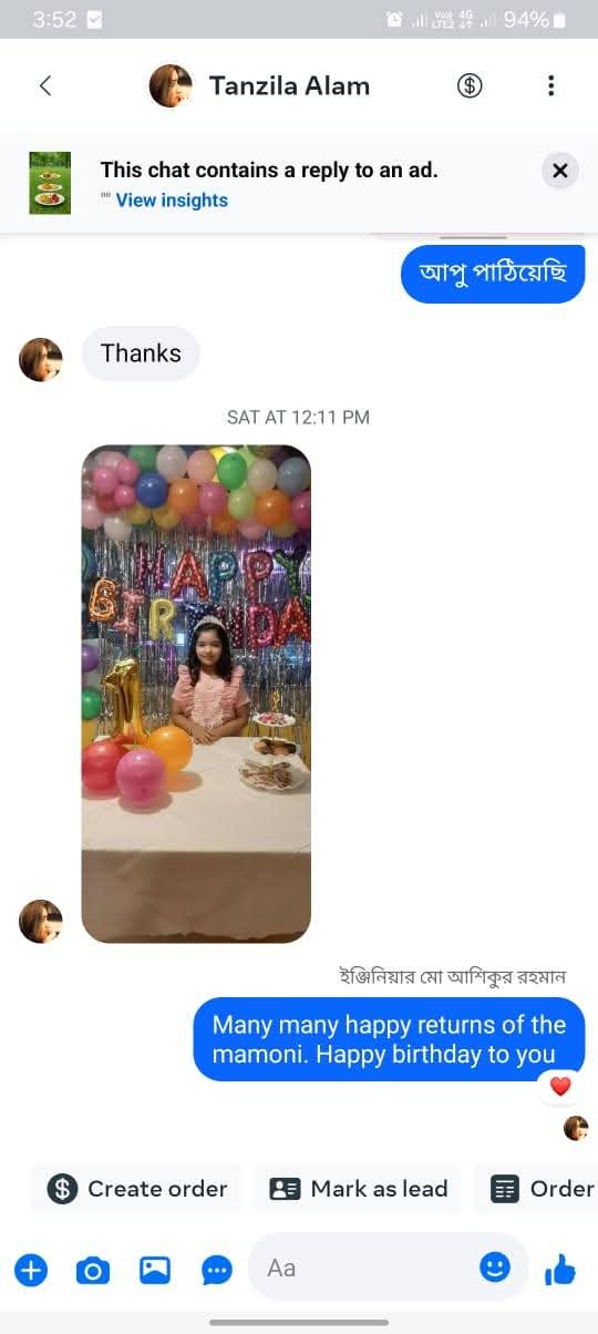 WhatsApp Image 2025-12-08 at 5.43.53 PM